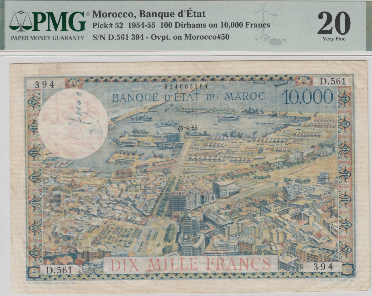 100 DIRHAMS ON 10,000 FRANCS BANKNOTE MOROCCO PMG 20 VERY FINE