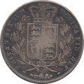 1845 CROWN ( FINE ) STAR STOP
