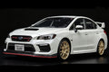 Sun-Star 2020 Subaru Impreza WRX STi (EJ20) Final Edition Pearl White 1:18