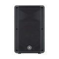 Yamaha CBR12 12-Inch 700-Watt Passive Speaker