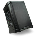 Gemini GPSS-650 Portable Professional PA System