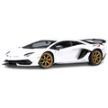Lamborghini Aventador SVJ 2019 Asopo/Blanc Métallisé 1/18