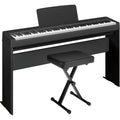 Yamaha P143LXB Bundle (New)