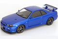 KK Scale 2001 Nissan Skyline GT-R R34 V-Spec II Bayside Blue 1:12 (Default Title (2168))