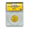 2016 Standing Liberty Quarter .9999 Gold - 1/4 oz ANACS SP70