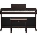 Yamaha YDP-146 Arius Upright Digital Piano - Rosewood (New)