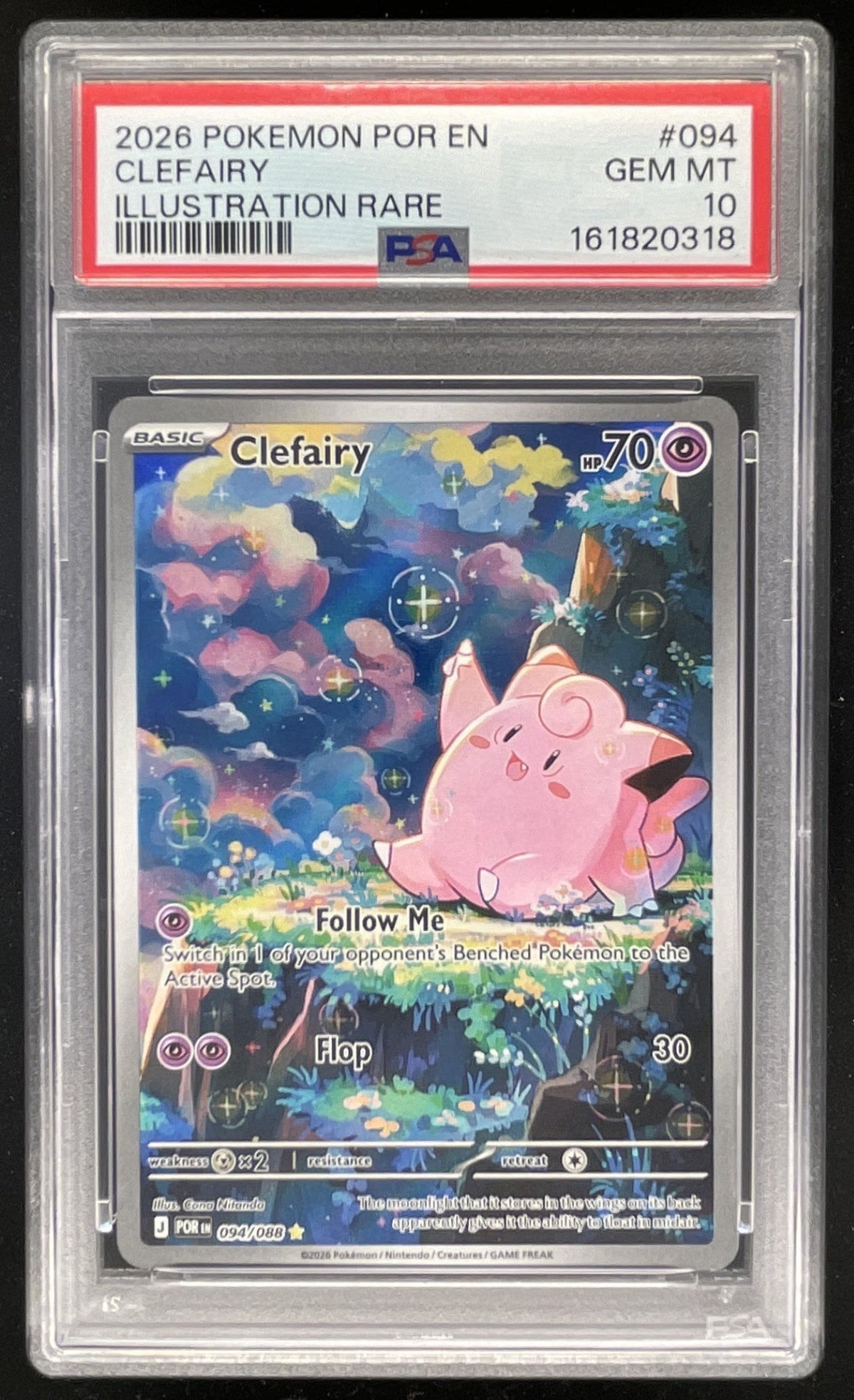 2026 Pokemon Perfect Order Illustration Rare #094/088 Clefairy PSA 10