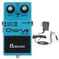 Boss CE-2W Chorus Bundle w/ Boss PSA-120S2 Power Supply