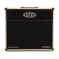 EVH 5150III Hypersonic 50w 1x12 Combo Amp Ivory
