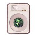 2021 Palau Cyborg Revolution Alien 3 oz Silver Coin - NGC PF70 UCAM